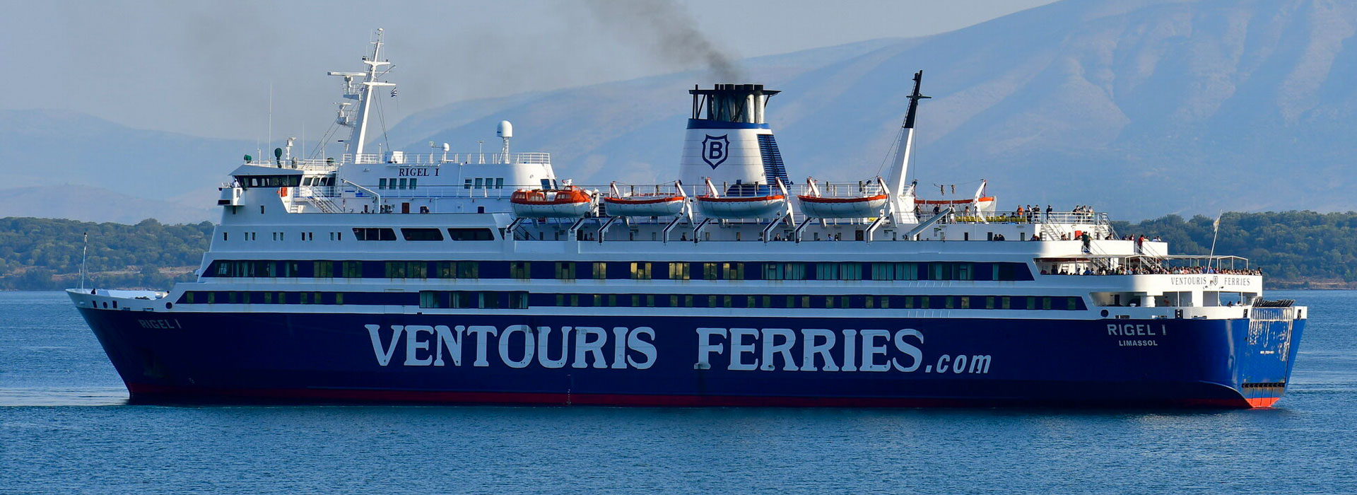 Συνεργασία με τις μεγαλύτερες ακτοπλοϊκές 