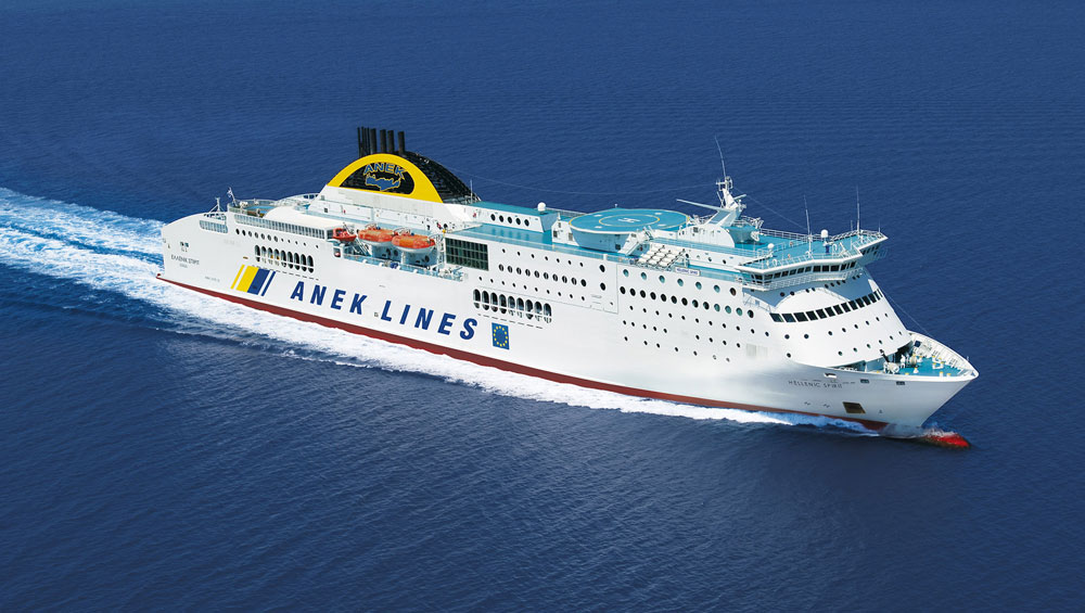 ακτιοπλοικά εισιτηρία για ιταλία