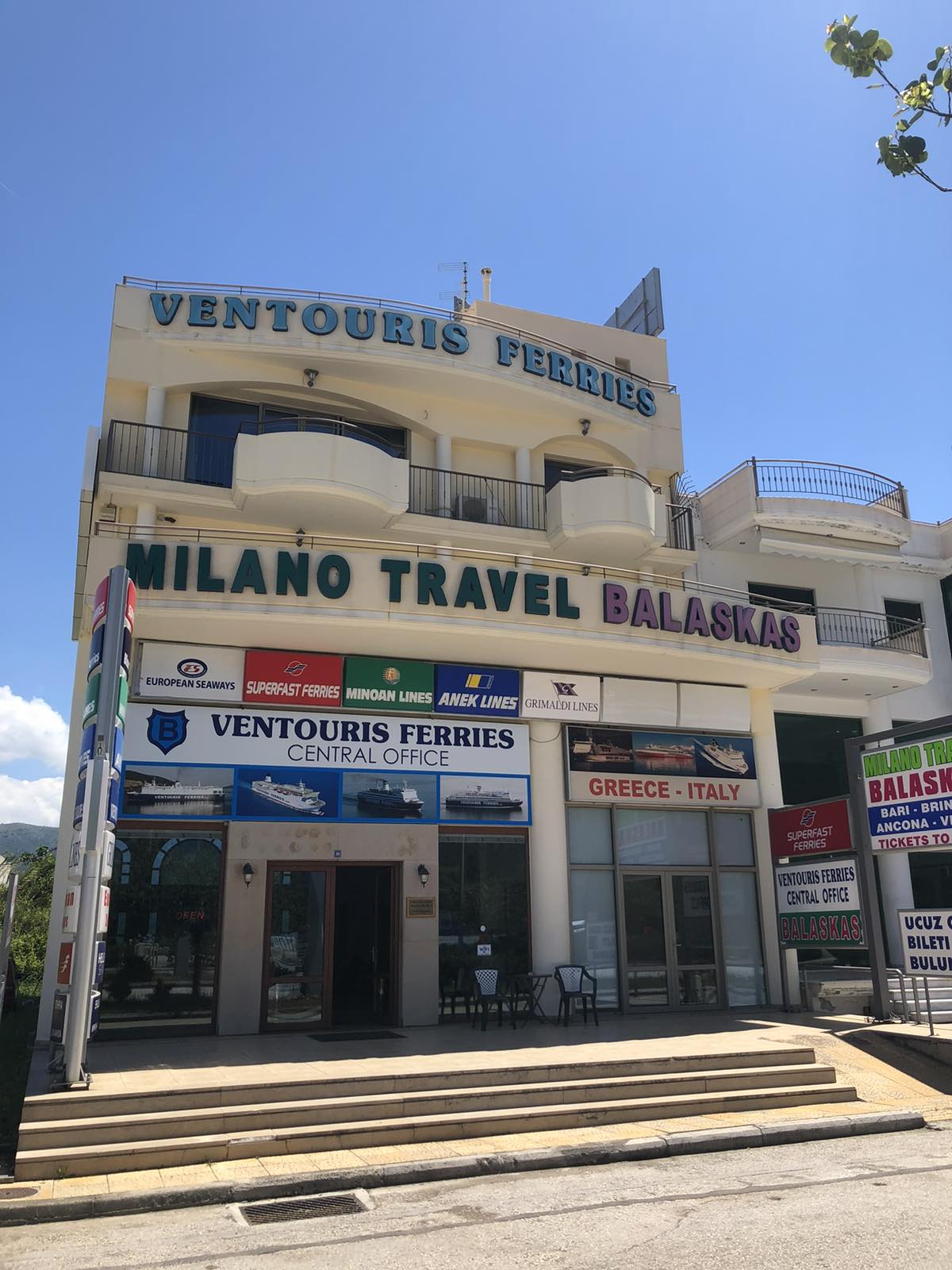 ακτιοπλοικά εισιτήρια προς Ιταλία