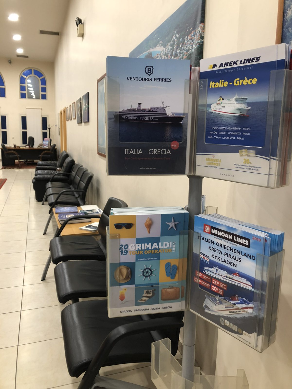 ακτιοπλοϊκά εισιτήρια Ηγουμενίτσα Ιταλία